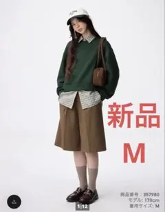 GU バミューダショートパンツ　ハーフパンツ　ショートパンツ　ブラウン　M