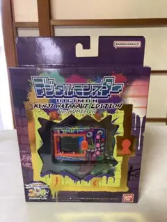 2026年最新】kenji watanabe editionの人気アイテム - メルカリ