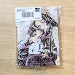 鬼滅の刃　アニメジャパン　全幕間画WebShopくじ　胡蝶姉妹　アクリルスタンド