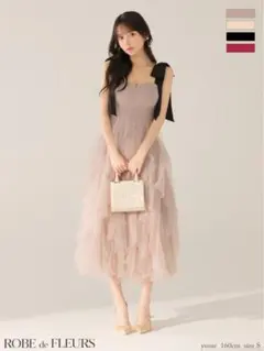 ROBE de FLEURSボリュームチュールショルダーリボンフレアロングドレス