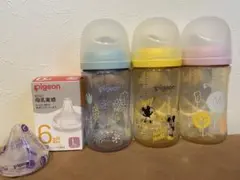 pigeonのデザイン哺乳瓶　3本　哺乳瓶の乳首Lサイズ1個