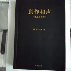 Item thumbnail for item 2bf0145a-dffb-4d53-b668-49f66cbf8bdc