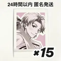 ときめきメモリアル GS 佐伯瑛 VISA 直筆サイン 額装イラスト 超激レア