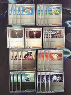 ポケパッド ミラー 4枚 リーリエの決心 4コン ボスの指令 カラスバ