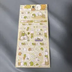 すみっコぐらし シール シート