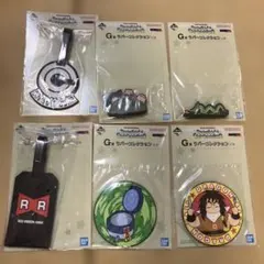1番くじ　ドラゴンボール ラバーコレクション 6種　アクリルチャーム3個セット