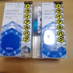 Item thumbnail for item 57da598c-b29a-4058-8fe6-6427f6f7274c