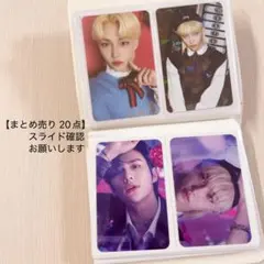 StrayKids ChristmasEvel トレカセットFelixまとめ売り