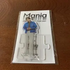 目黒蓮 アクリルスタンド