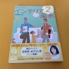 Item thumbnail for item 1666e56c-6775-40d9-b468-b98b23b9e59e