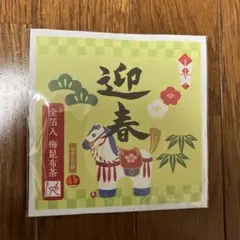 カルディ　金箔入梅昆布茶のサムネイル