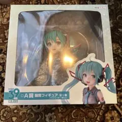 一番くじ Ａ賞 ミクの日感謝祭 フィギュア 胸像 アートスケール