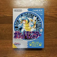 GB ポケットモンスター 青 美品