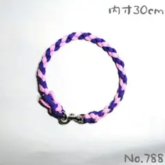 ペットチョーカー 内寸30cm 紫＆パステルピンク 首輪 パラコード