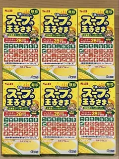 S&B スープの王子さま 北海道コーンポタージュ 6箱セットのサムネイル