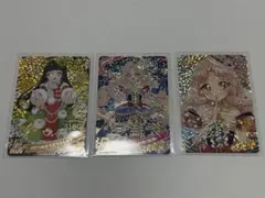 ひみつのアイプリ つむぎとタマキ 3枚セット