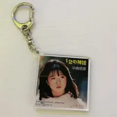 2026年最新】中森明菜 キーホルダーの人気アイテム - メルカリ