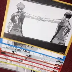 Item thumbnail for item bbb3af63-2c0d-4df0-a317-afb9f340f7d5