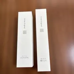 東京美肌堂 ナノビタジェリー 30g TAホワイトニングエッセンス M 30ml