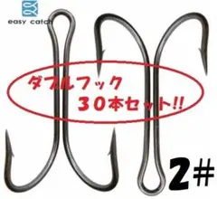 gateway9635様 リクエスト 3点 まとめ商品