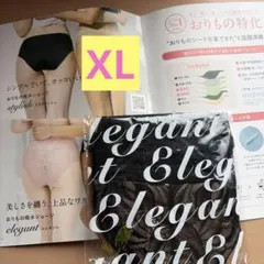 Item thumbnail for item bb94dc92-db16-4d3f-9681-2185cede4539