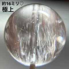 2026年最新】ピンクサゲニティッククォーツの人気アイテム - メルカリ