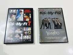 Kis-My-Ft2『YOSHIO（初回限定）』『LUCKY SEVEN!!』