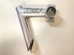 NITTO 日東 UI-2 85mm スレッドステム クロモリのサムネイル