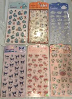 サンリオ　ぷくっとシール　ダイソー　6点セット