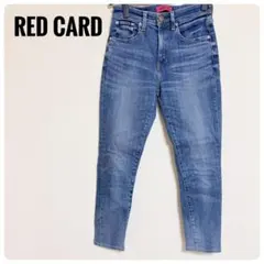 RED CARD レッドカード 日本製　デニムパンツ ジーンズ 23のサムネイル