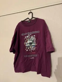 Item thumbnail for item d6f57306-2b32-41cb-a789-a5a68403763d