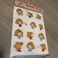 Item thumbnail for item 17e6d736-e124-41d1-bef8-c243614cf8ce