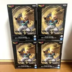 ドラゴンボール フィギュア ベジータ 3点セット 2025年最新】超サイヤ人3ベジータ フィギュアの人気アイテム