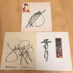 2026年最新】サイン 色紙の人気アイテム - メルカリ