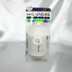 くじら様専用　 エイトザタラソ　モイスト＆リペア ミルクバームのサムネイル