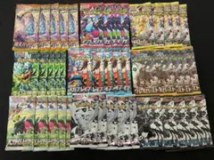 ポケモンカード　バラパック　まとめ売り　45パック　各5パック