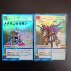 Item thumbnail for item 7774c090-b6db-4939-8334-fbbe6bbc717d