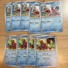 Item thumbnail for item 100bada8-32a2-4b84-bd92-7c72ec3b369f