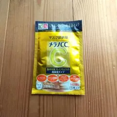 メラノCC プレミアムマスク 1枚入り フェイスマスクのサムネイル