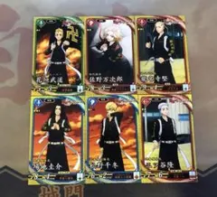 英傑大戦 東京リベンジャーズコラボ 6種