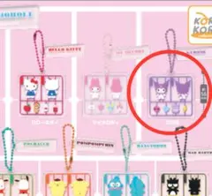 プラスチックモデル！アクリルキーチェーン　クロミ　サンリオ