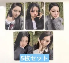 2026年最新】illit トレカ セットの人気アイテム - メルカリ