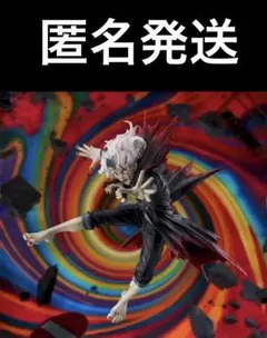 ダンダダンFIGURIZMα オカルン（変身）トランスフォームビジュアルVer.