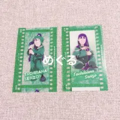 だぁ。(夜〜深夜評価失礼いたします)様 リクエスト 2点 まとめ商品