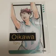 *様 リクエスト 5点 まとめ商品