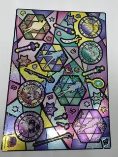 【匿名配送】セーラームーン メタルシートステッカー2 外部戦士