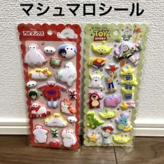 【新品未開封】もちもちマシュマロシール ディズニー　ベイマックス/トイストーリー