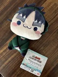 タグ付き・忍たま乱太郎・もちぴこ