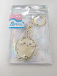 ちいかわ★ぷっくりったいキーホルダー うさぎ