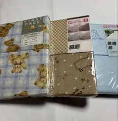 毛布カバーシングル３枚セット